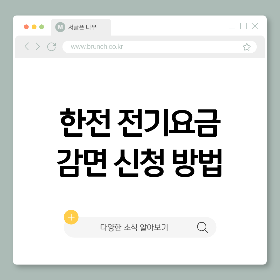 제목을 입력해주세요_-001 (14).png