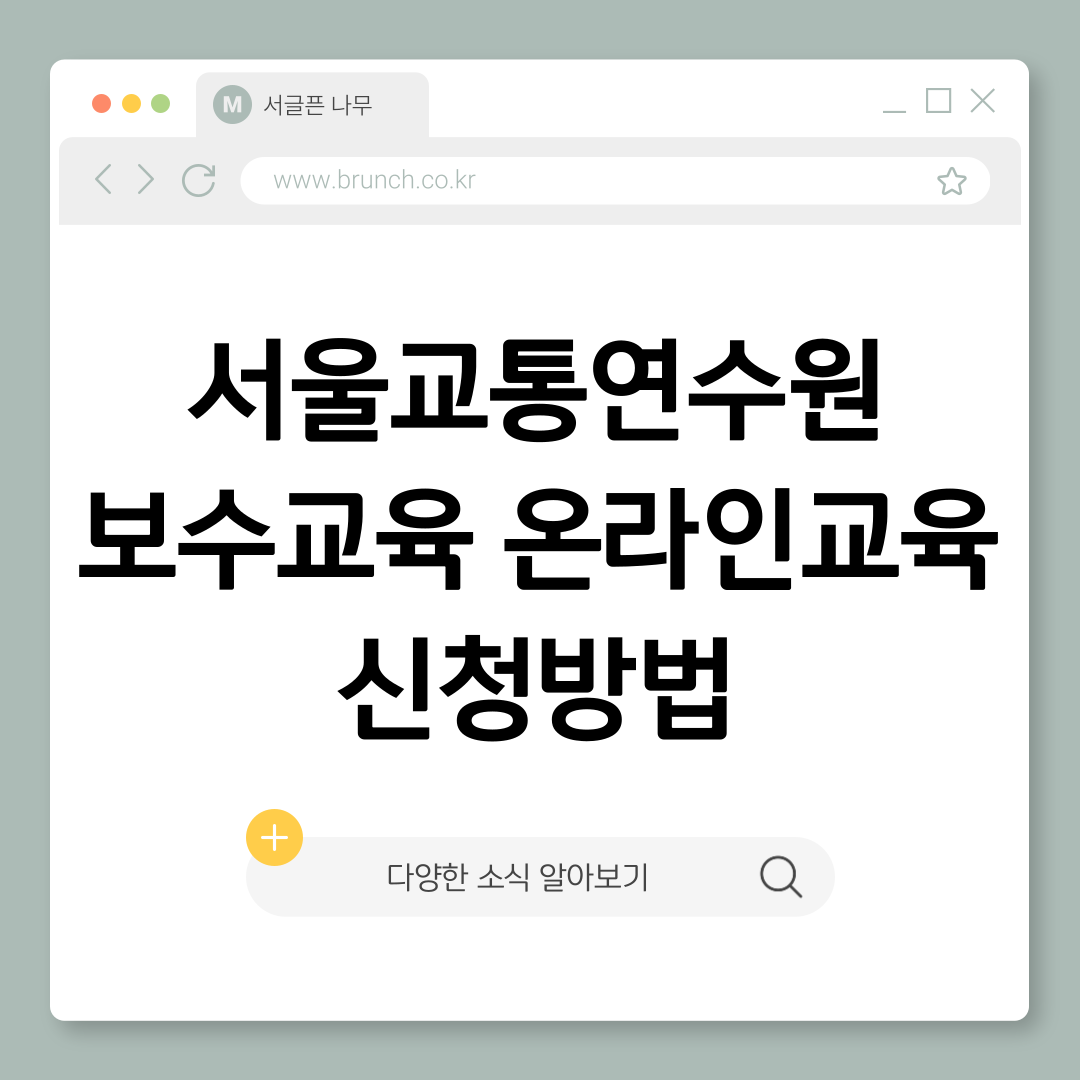 제목을-입력해주세요_-001.png