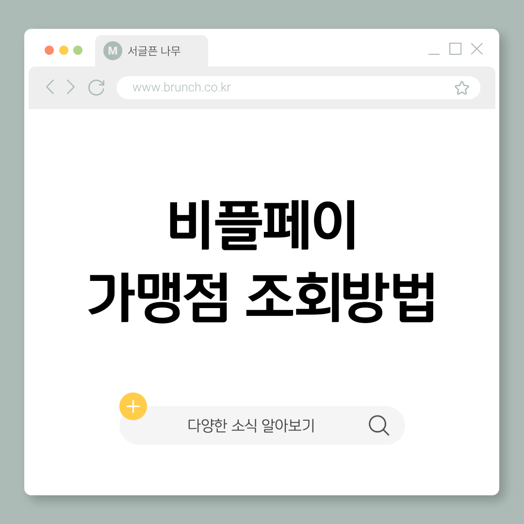 제목을-입력해주세요_-001 (5).png