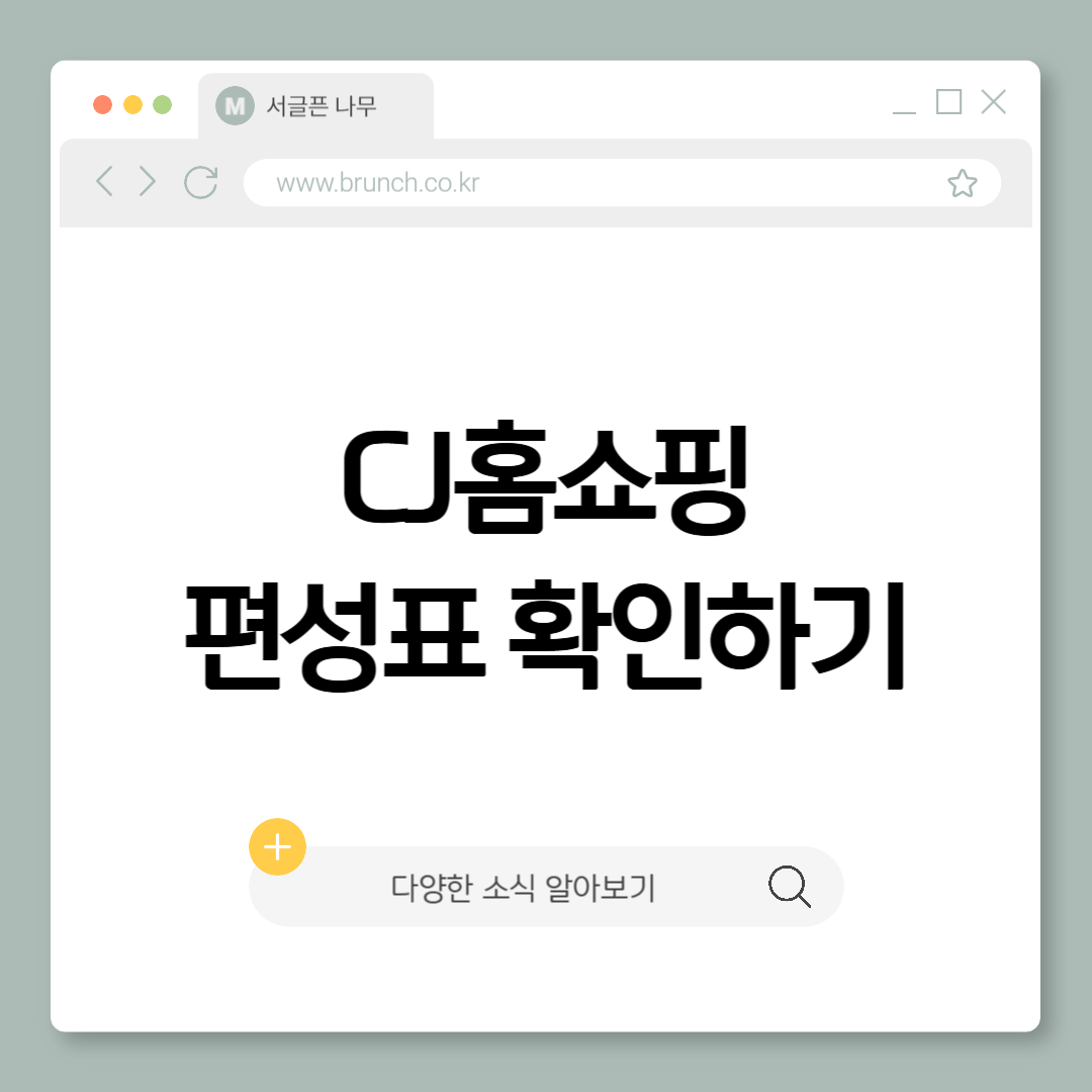 제목을 입력해주세요_-001 (4).png