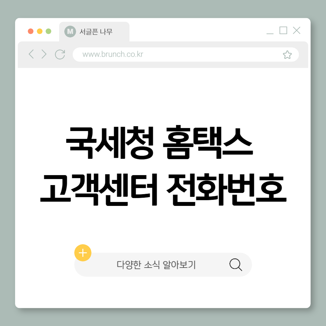 제목을 입력해주세요_-001 (6).png