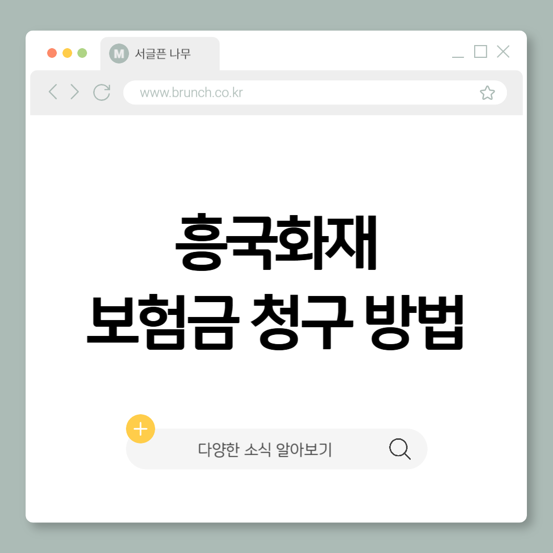 제목을 입력해주세요_-001 (19).png