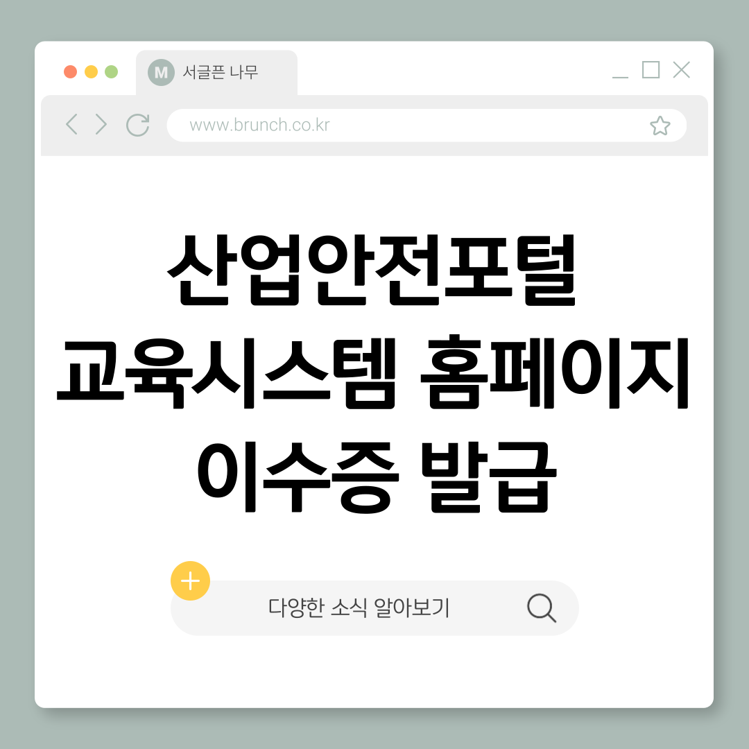 제목을-입력해주세요_-001 (29).png