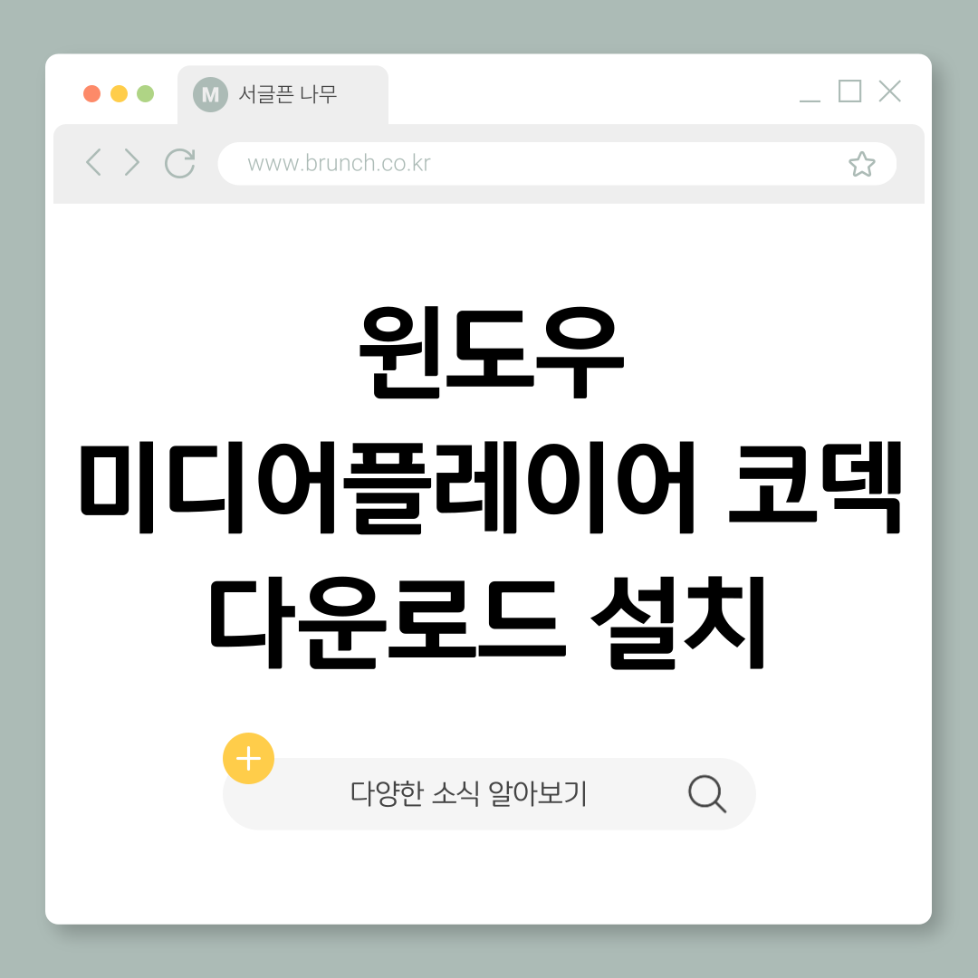 제목을-입력해주세요_-001.png