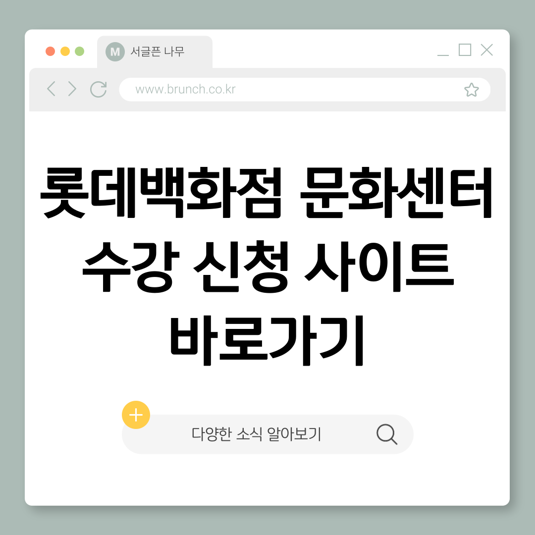 제목을-입력해주세요_-001 (6).png