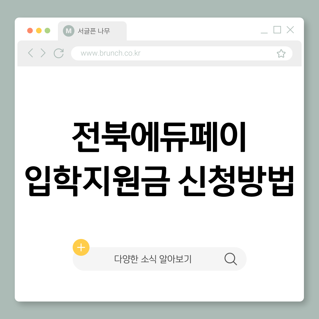 제목을-입력해주세요_-001.png