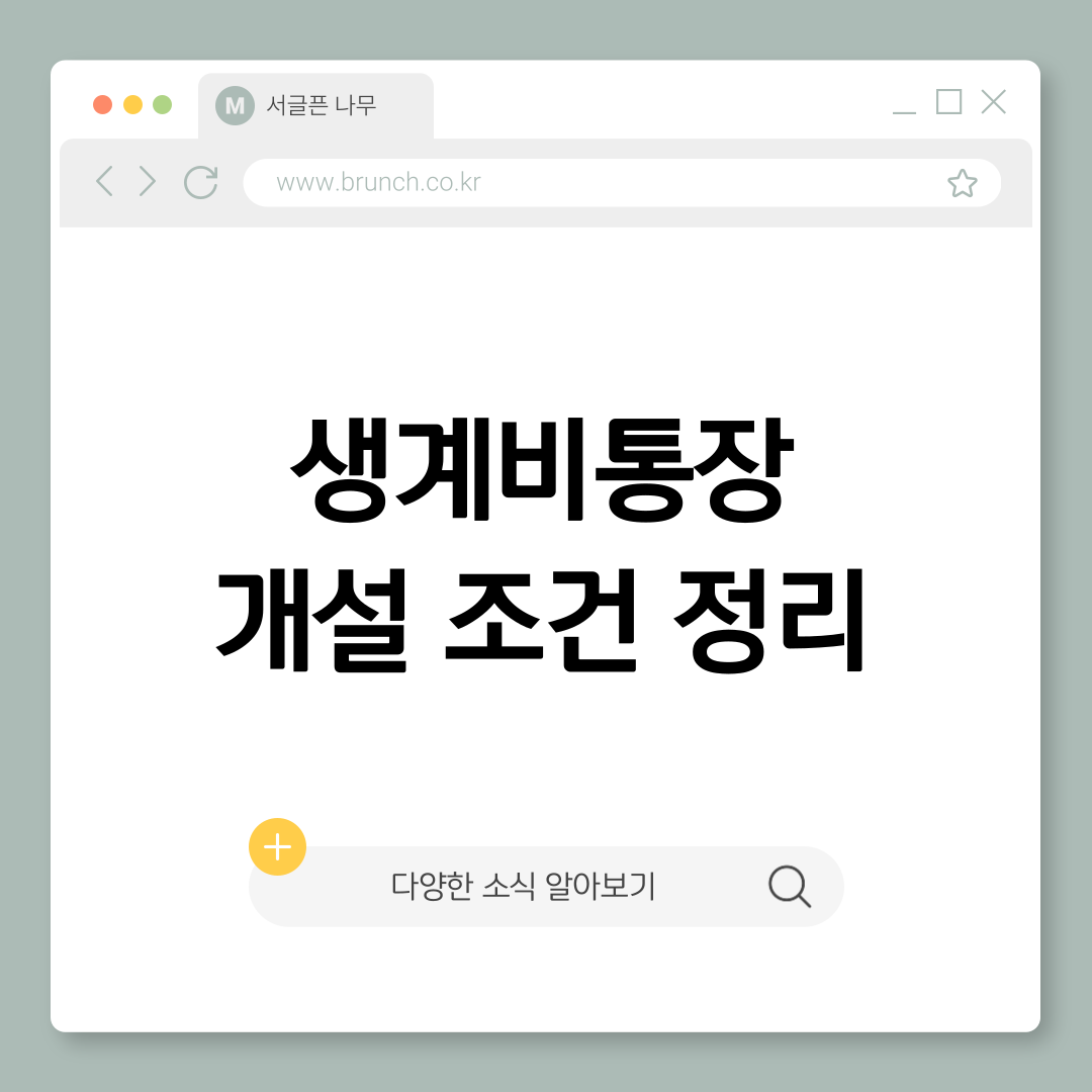 제목을-입력해주세요_-001 (22).png