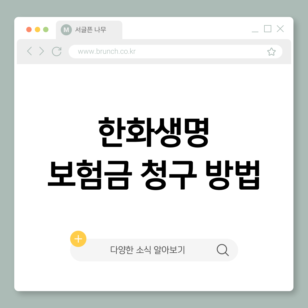 제목을-입력해주세요_-001 (10).png