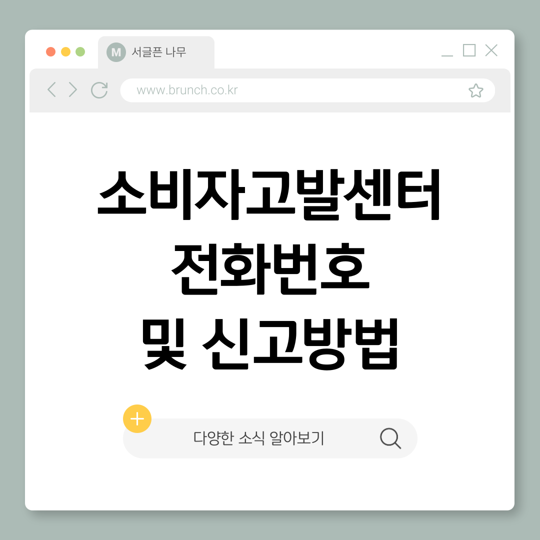 제목을-입력해주세요_-001 (7).png