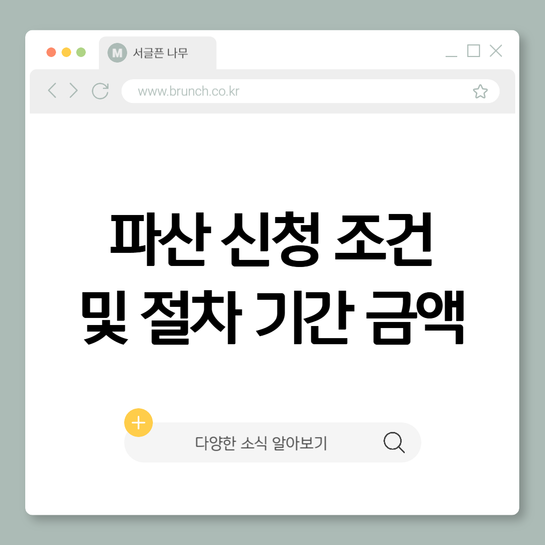 제목을 입력해주세요_-001.png