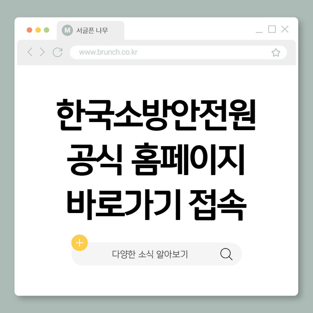 제목을 입력해주세요_-001 (34).png
