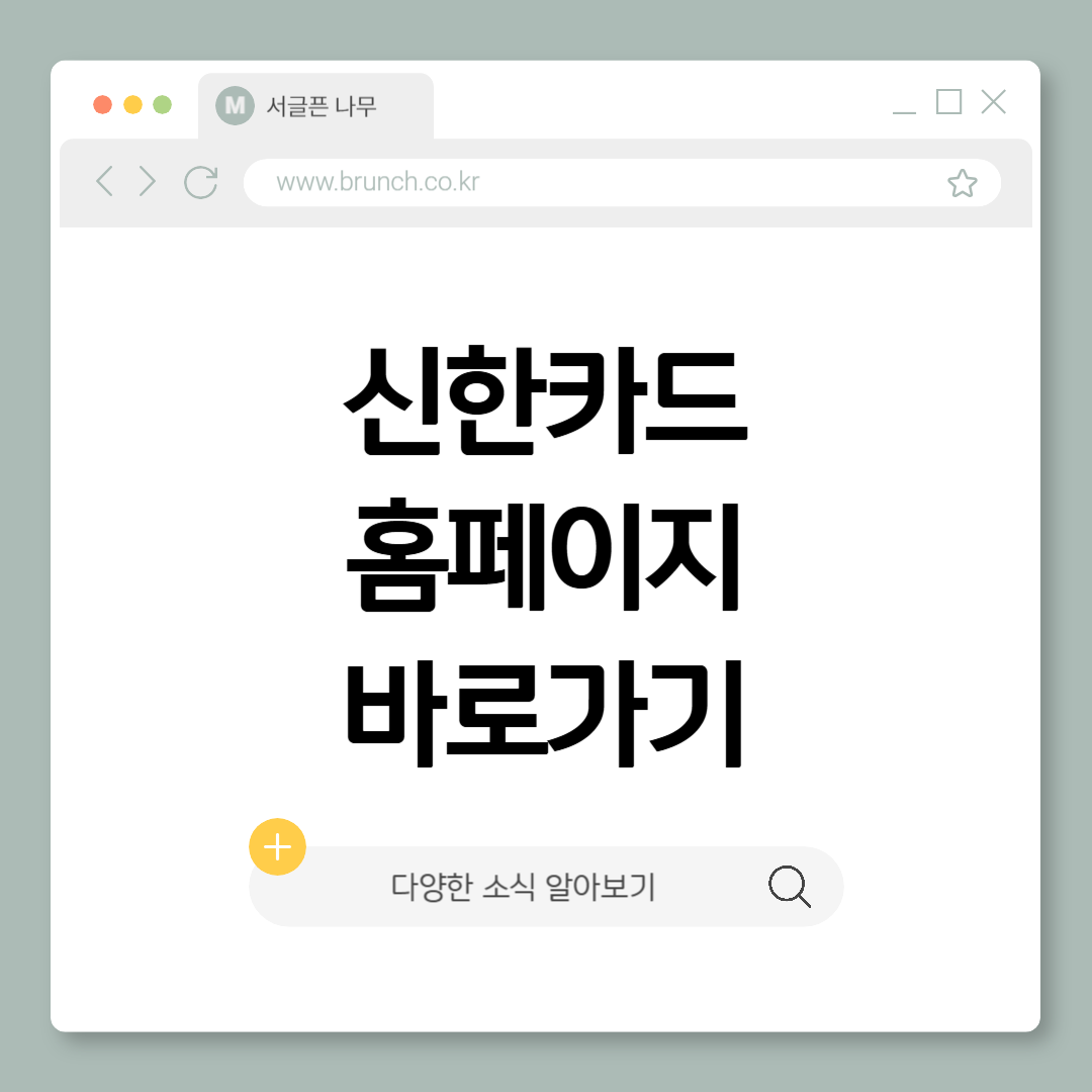 제목을 입력해주세요_-001 (4).png