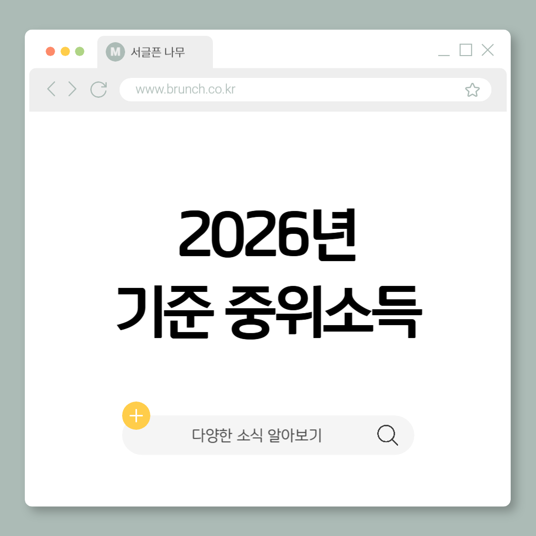 제목을 입력해주세요_-001 (5).png