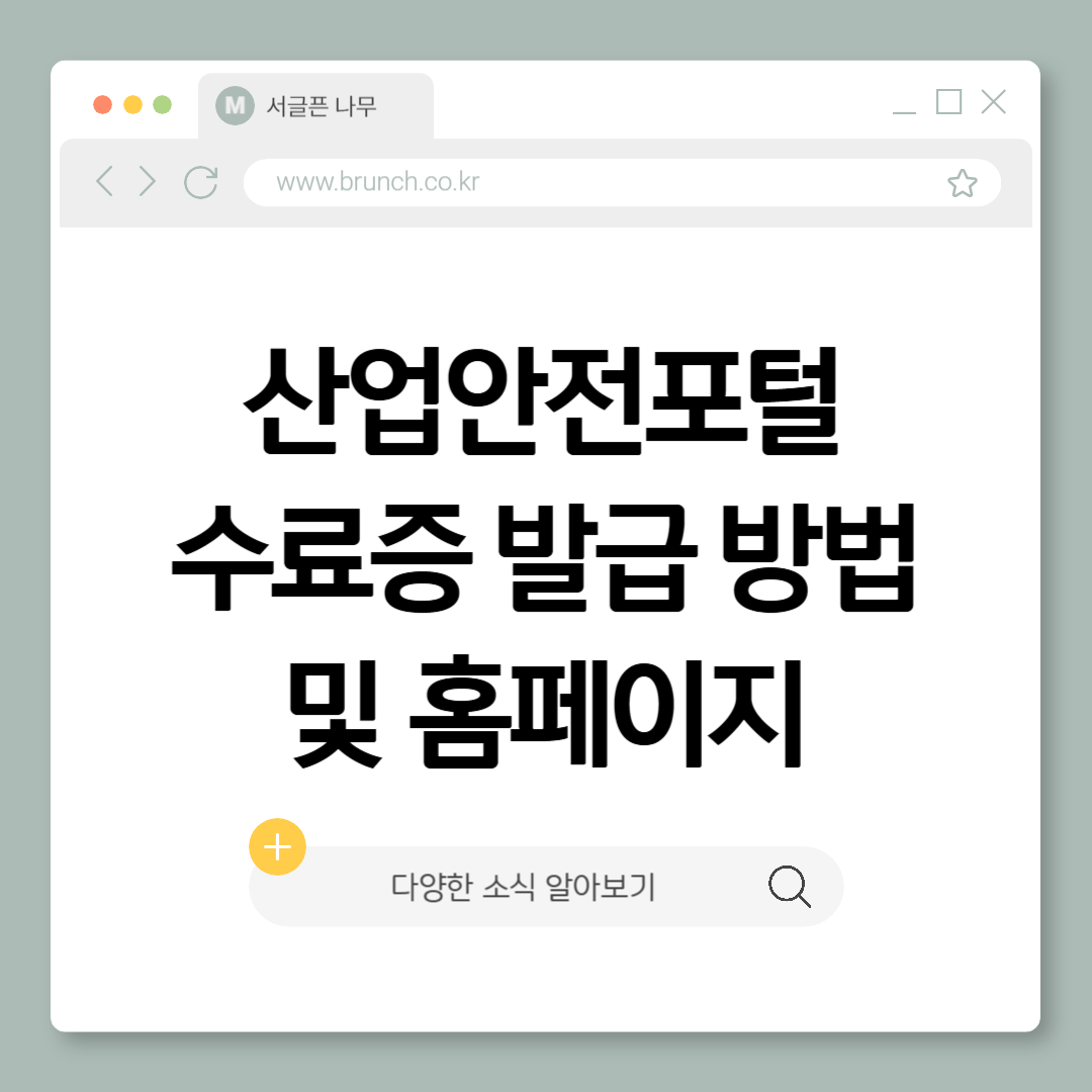 제목을 입력해주세요_-001 (29).png