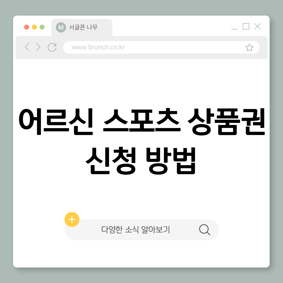 제목을-입력해주세요_-001 (7).png