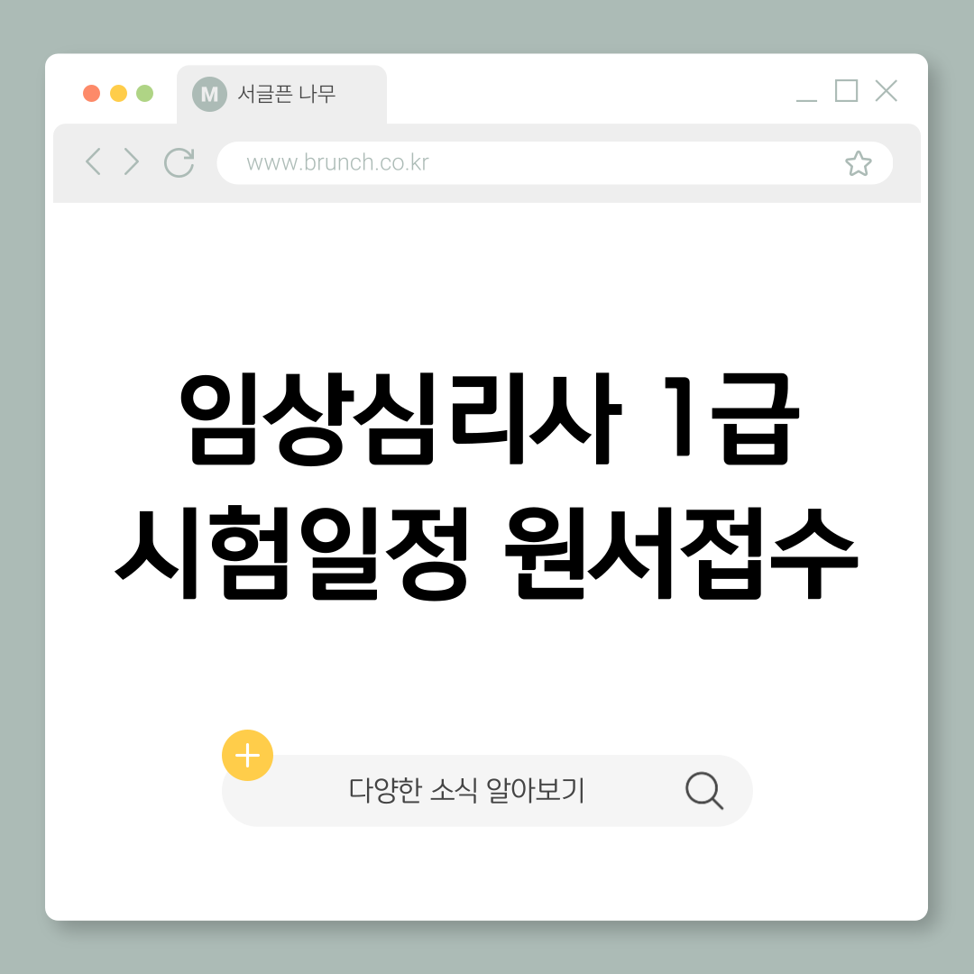 제목을-입력해주세요_-001 (19).png