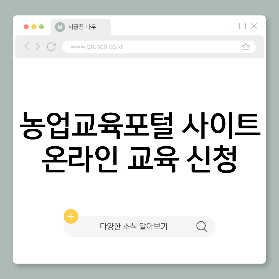 제목을-입력해주세요_-001 (1).png