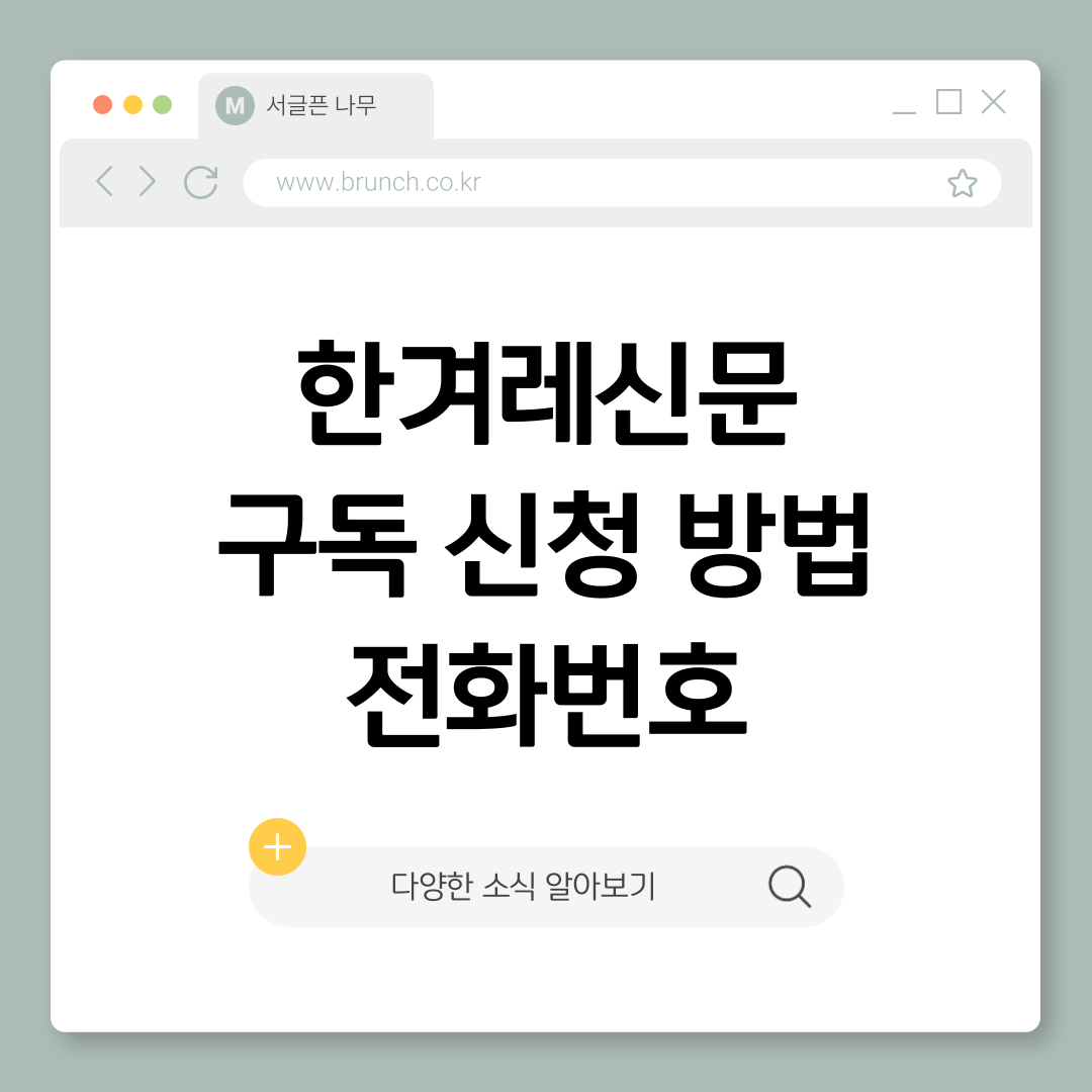 제목을-입력해주세요_-001 (3).png