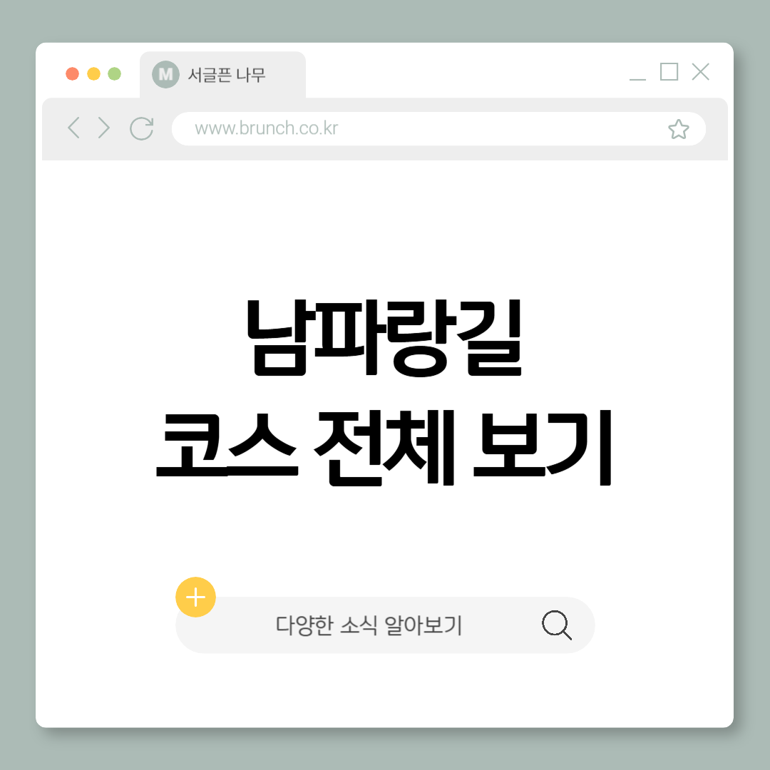 제목을 입력해주세요_-001 (1).png