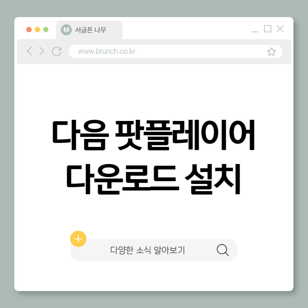 제목을 입력해주세요_-001 (11).png