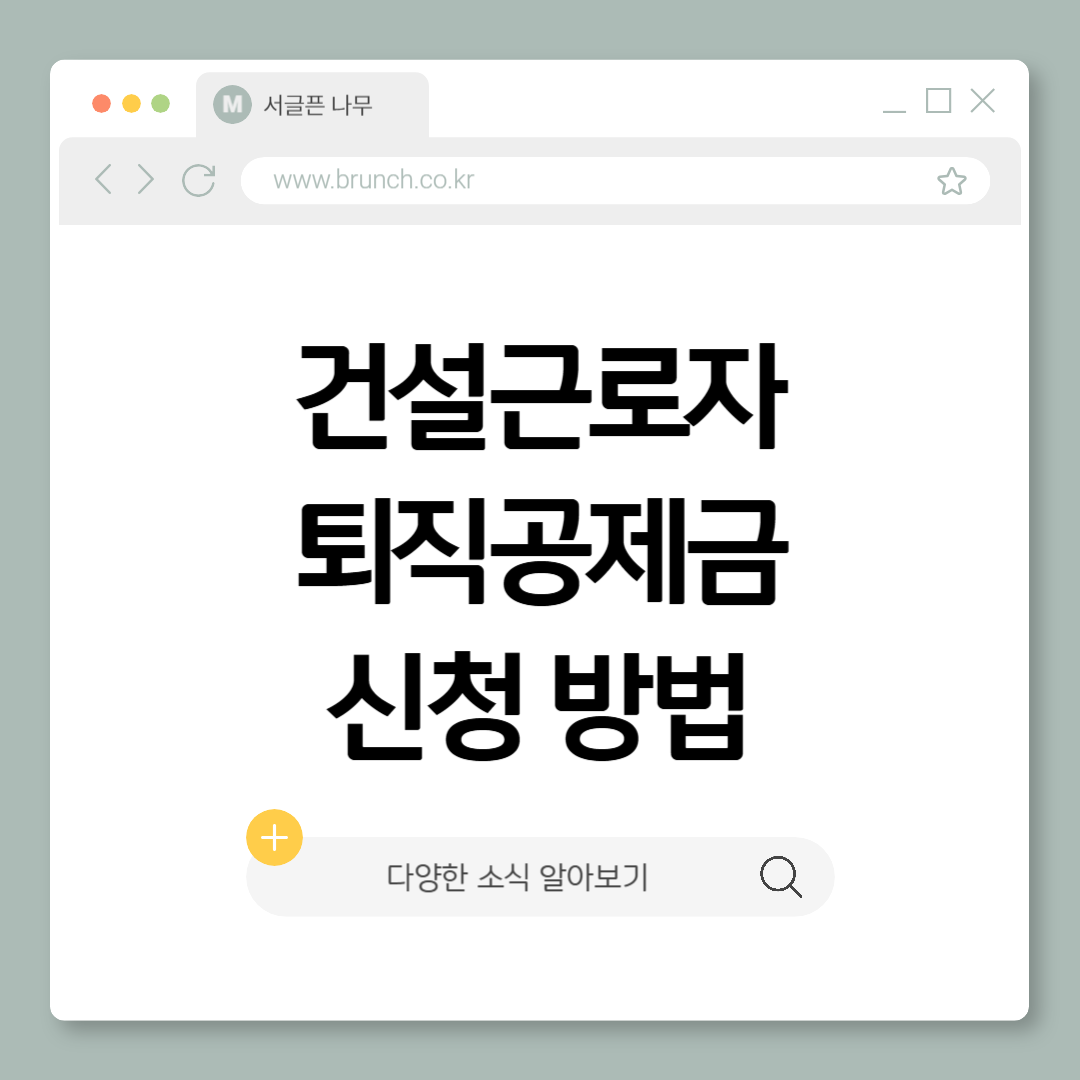제목을 입력해주세요_-001 (34).png