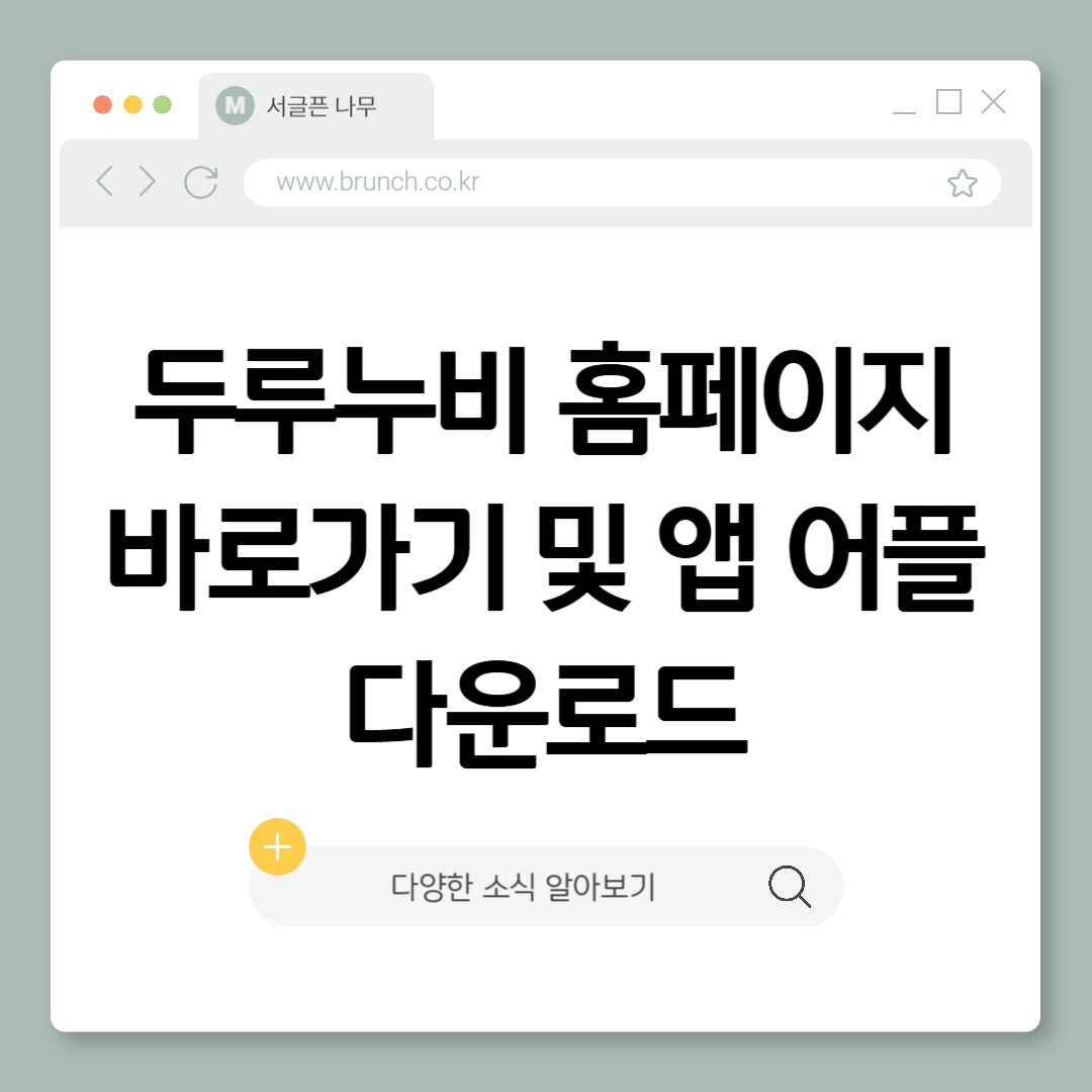 제목을 입력해주세요_-001 (10).png