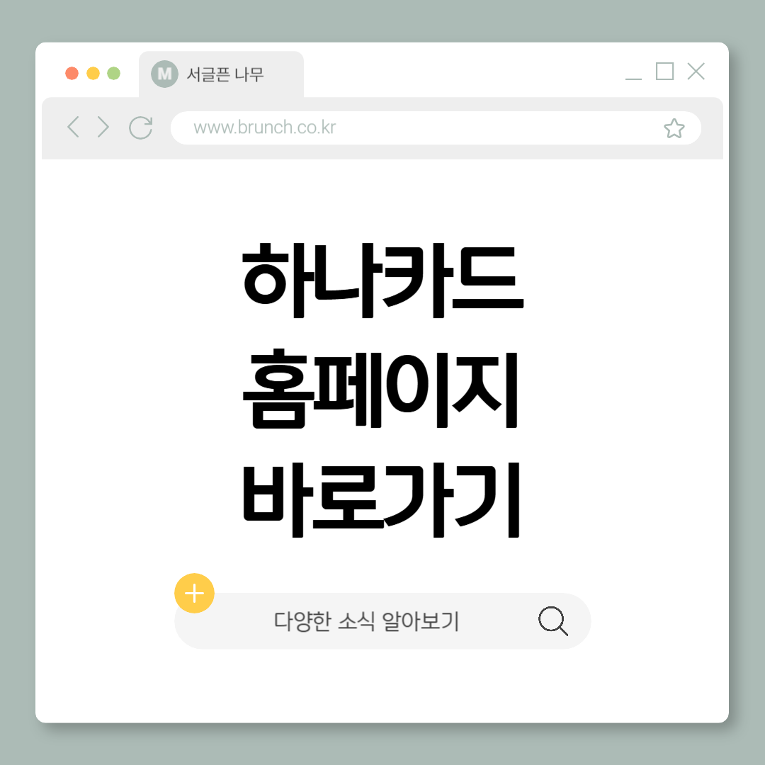제목을 입력해주세요_-001 (19).png