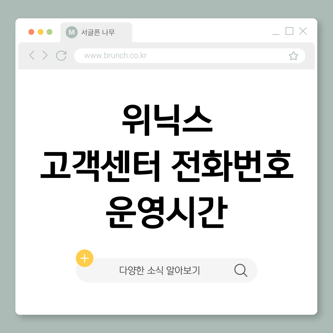 제목을-입력해주세요_-001 (2).png