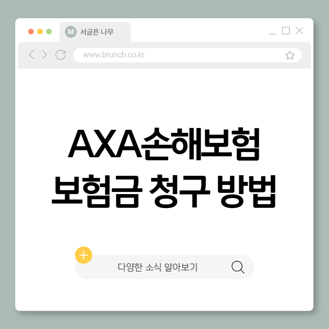 제목을 입력해주세요_-001 (9).png