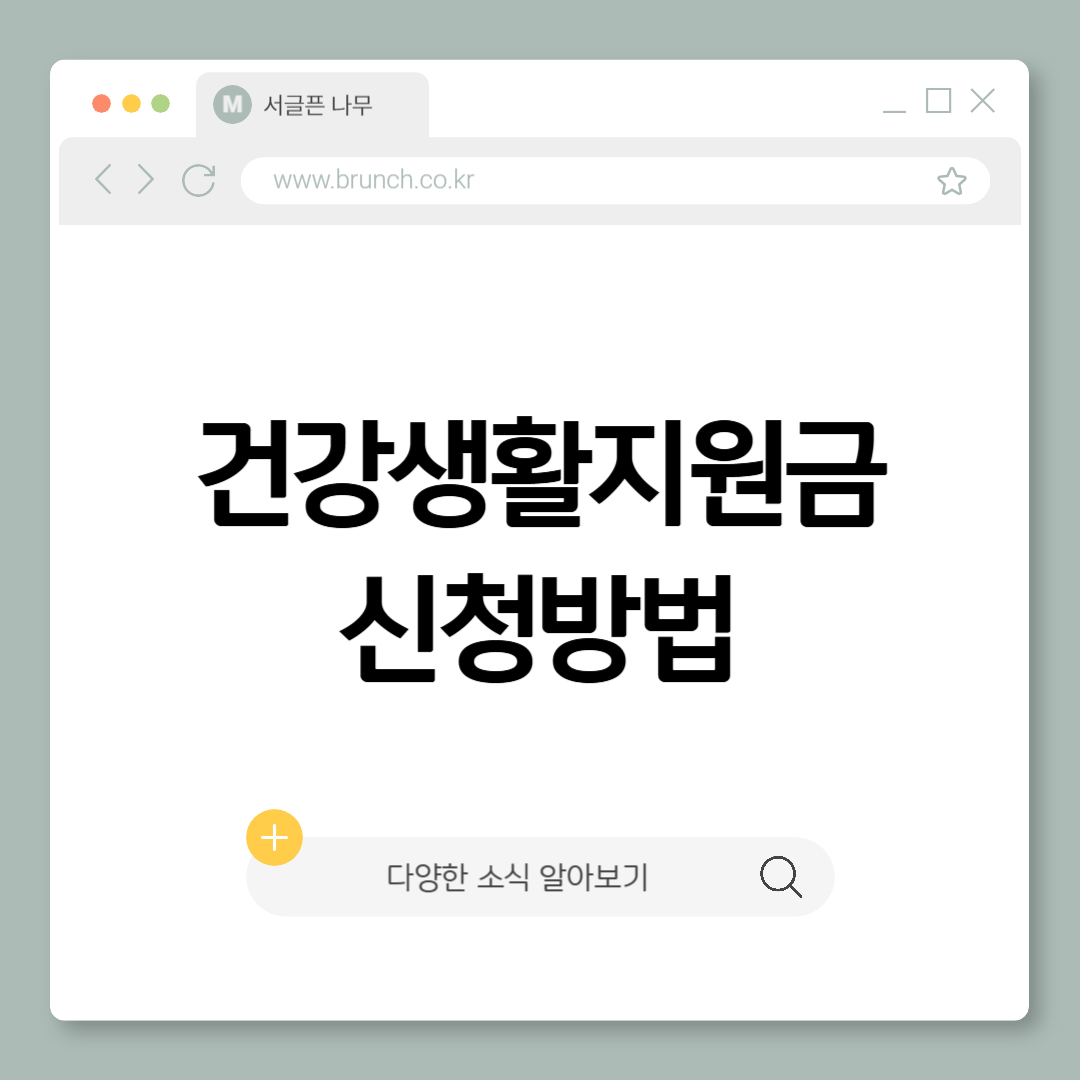 제목을 입력해주세요_-001 (4).png