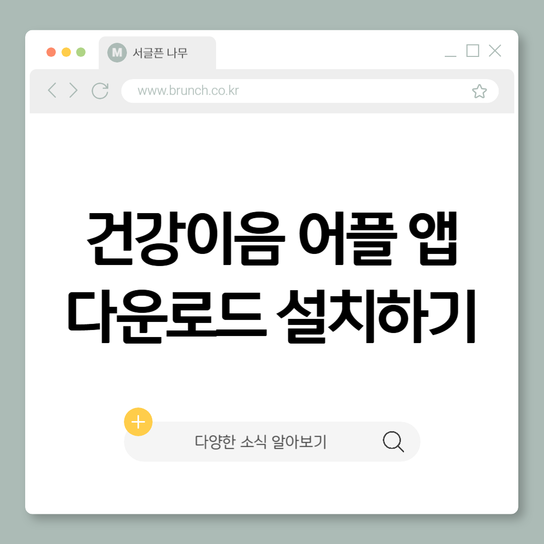 제목을 입력해주세요_-001 (29).png