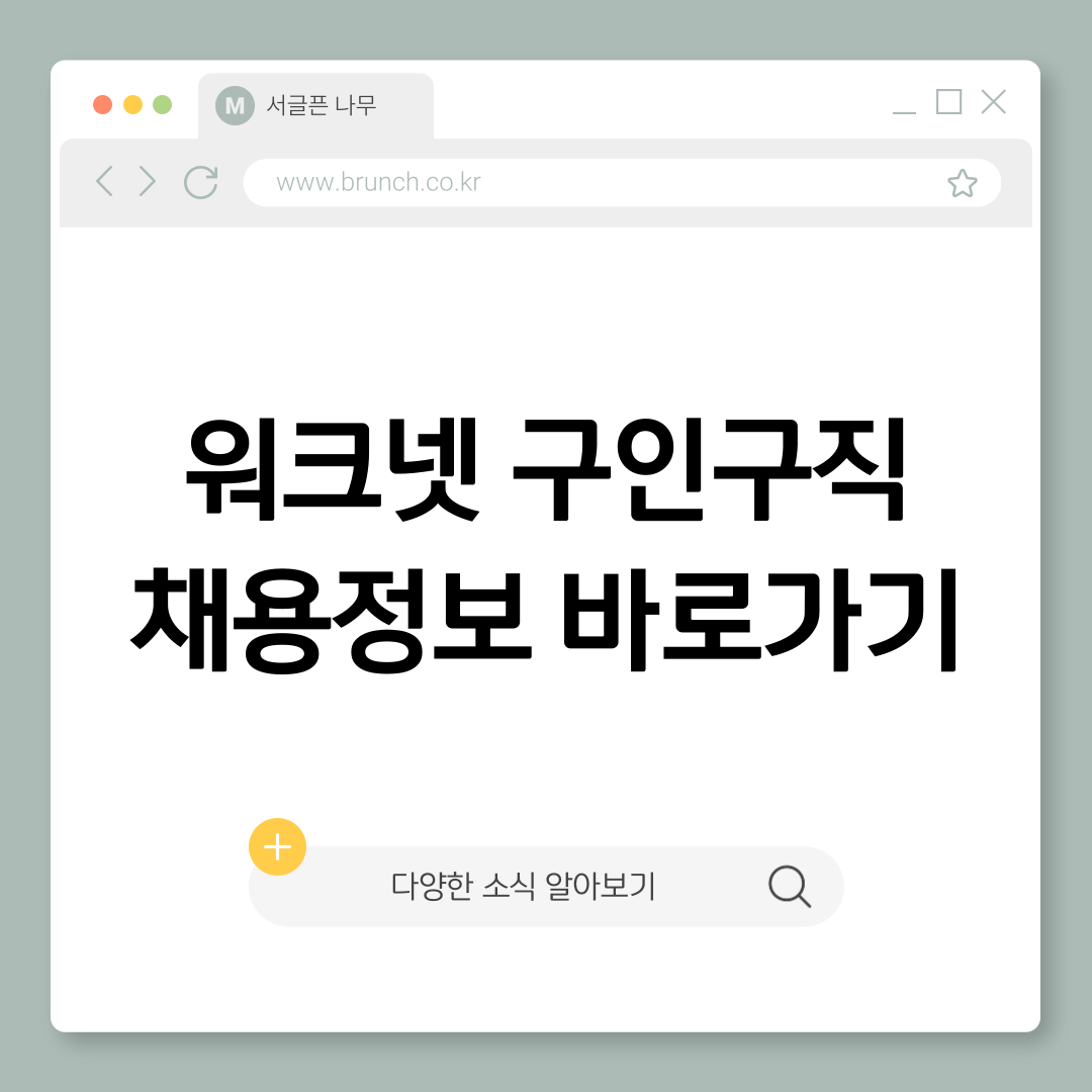 제목을-입력해주세요_-001 (12).png