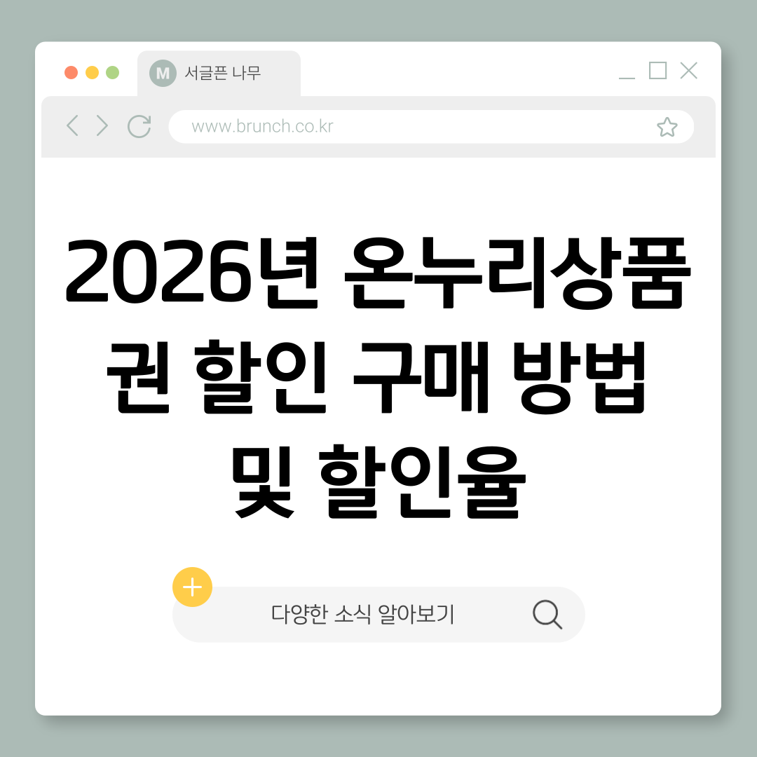 제목을-입력해주세요_-001 (3).png