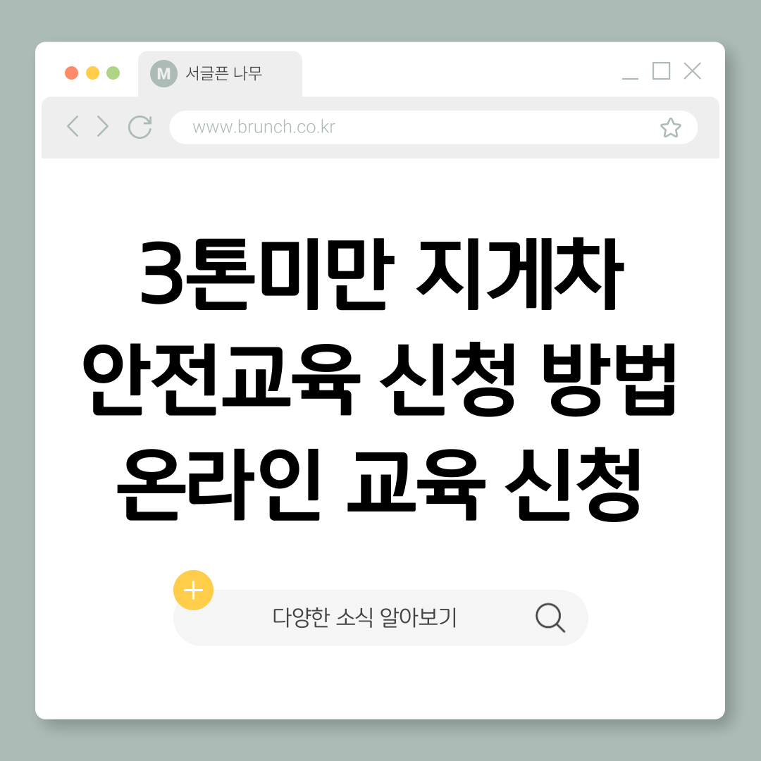 제목을-입력해주세요_-001 (9).png