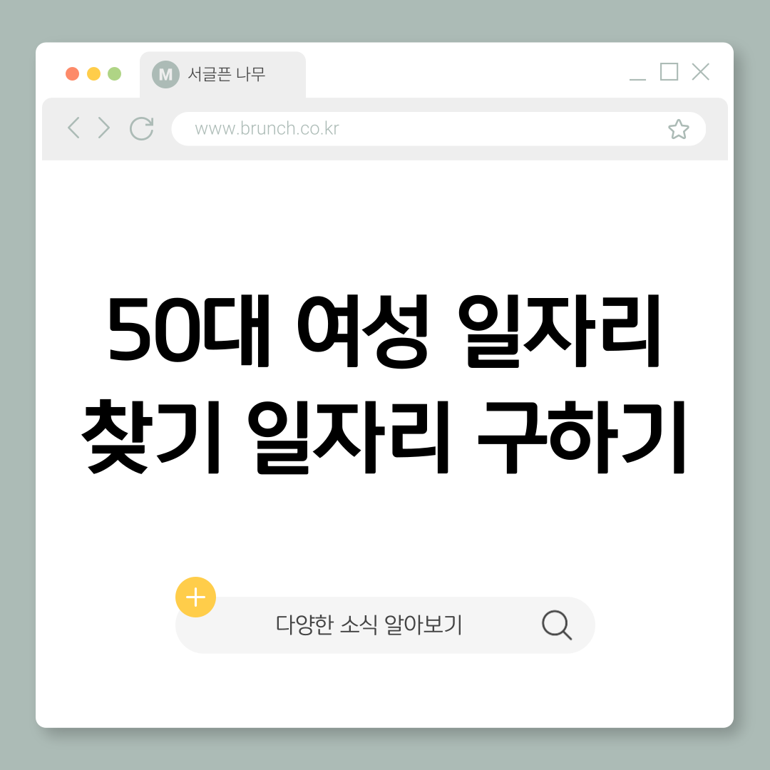 제목을-입력해주세요_-001 (17).png