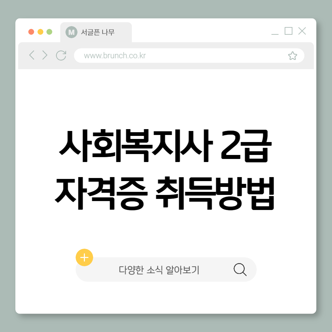 제목을 입력해주세요_-001 (6).png