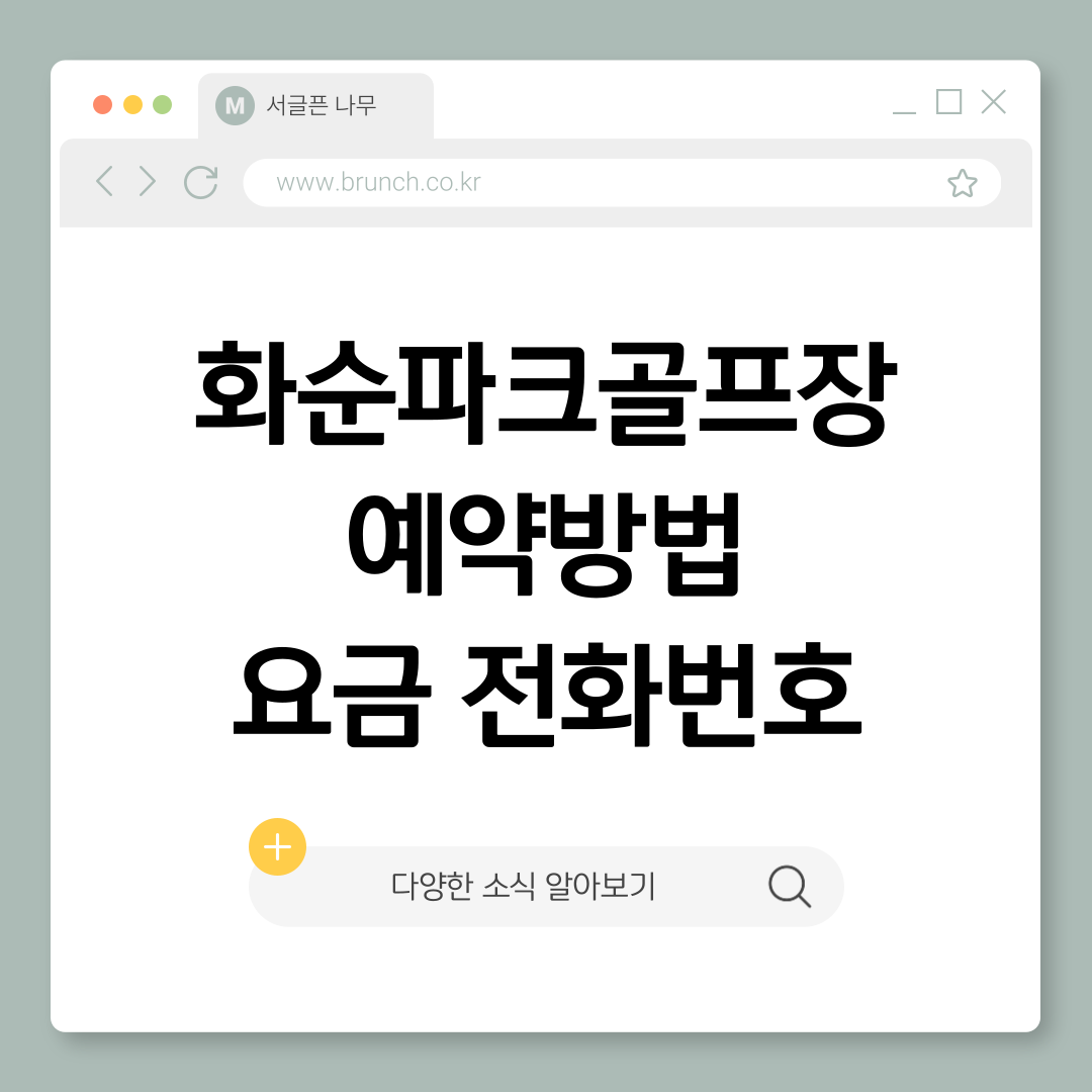 제목을-입력해주세요_-001 (10).png