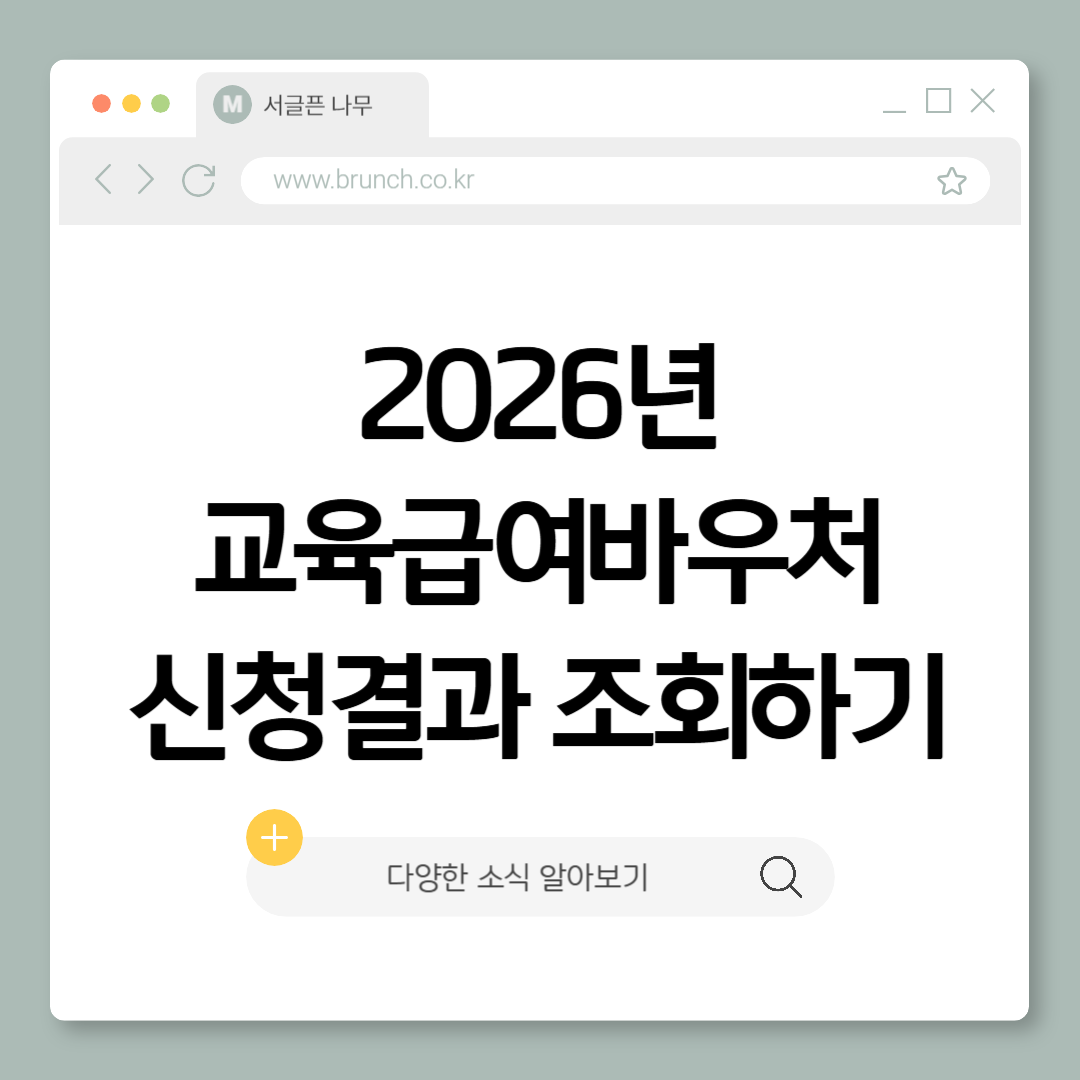 제목을 입력해주세요_-001 (19).png