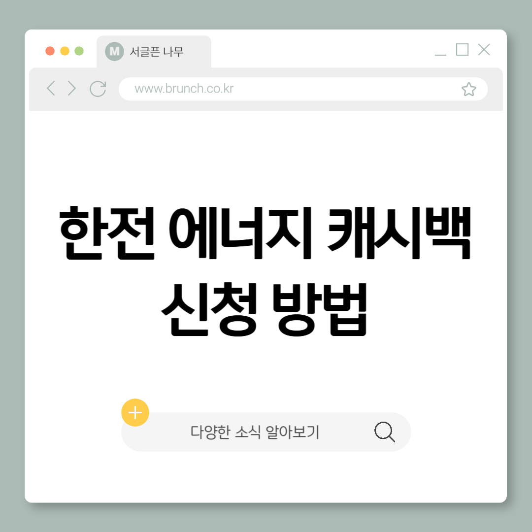 제목을 입력해주세요_-001 (9).png