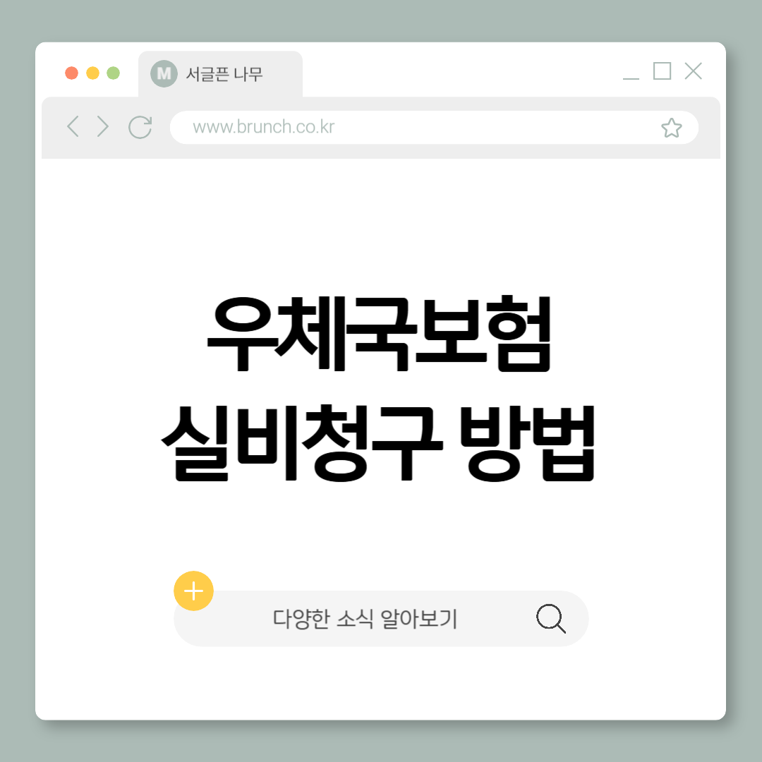 제목을 입력해주세요_-001 (24).png