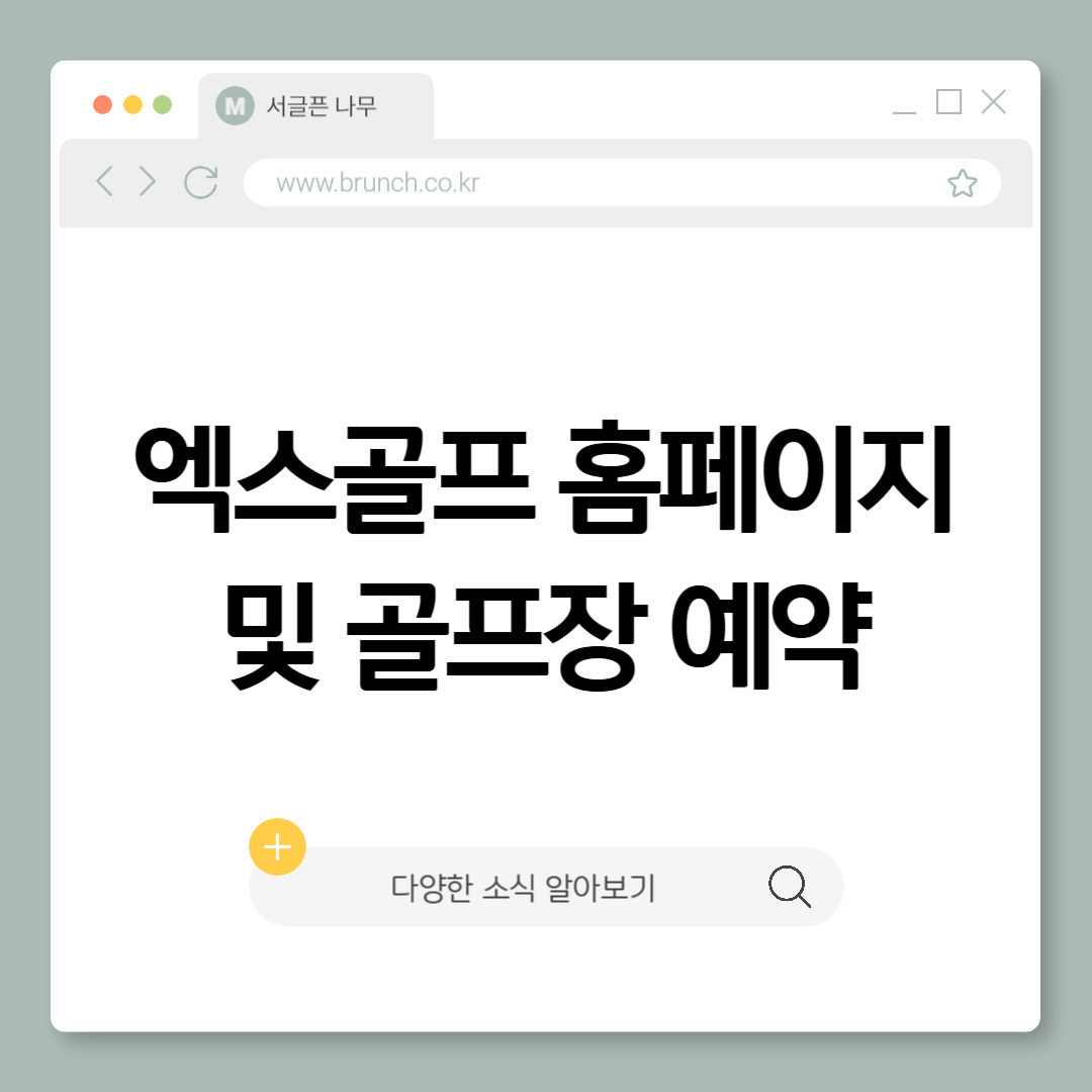 제목을 입력해주세요_-001.png
