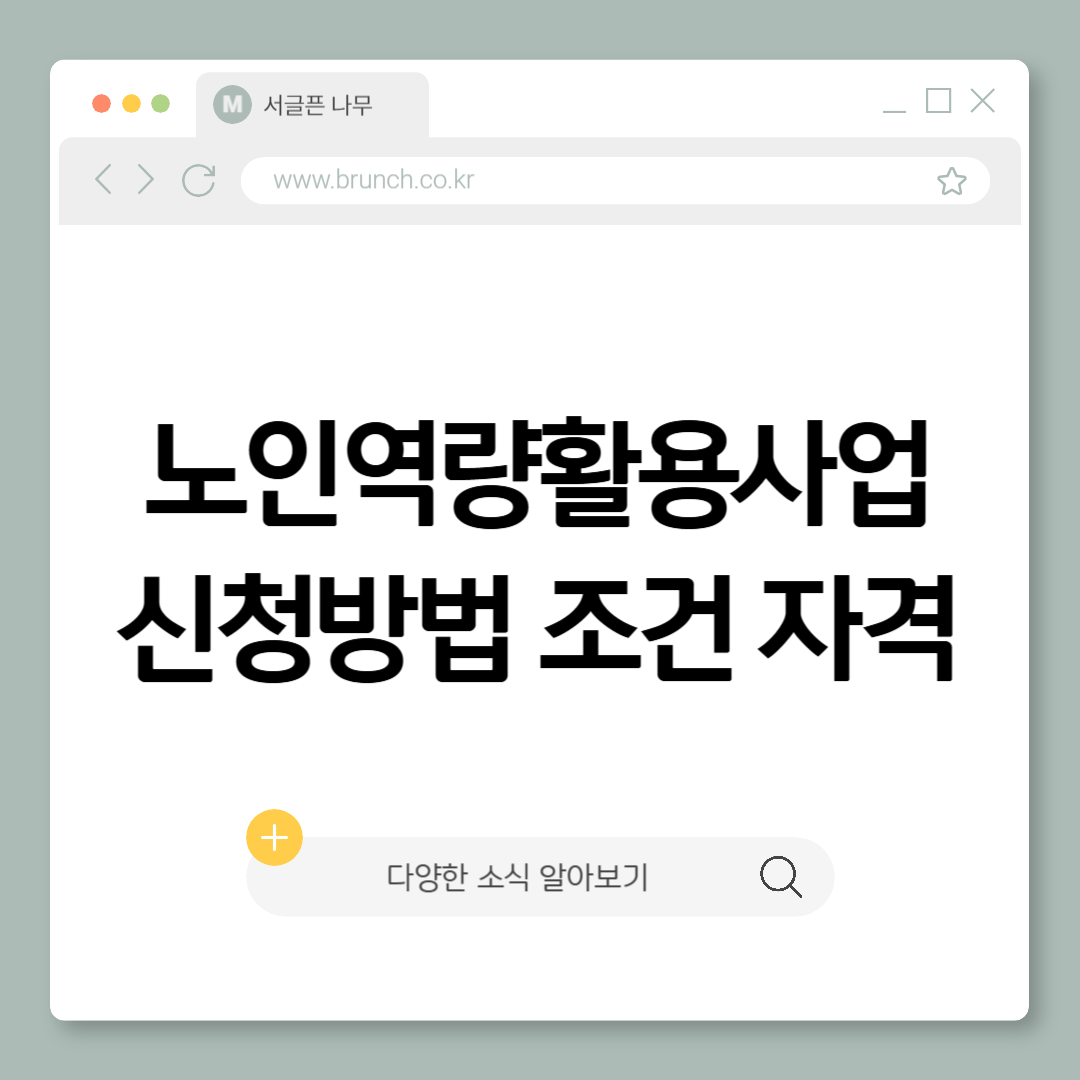 제목을 입력해주세요_-001 (16).png