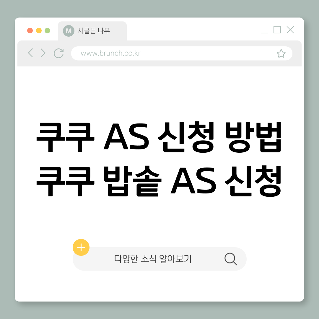 제목을-입력해주세요_-001 (5).png