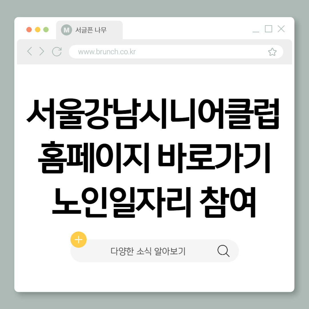 제목을 입력해주세요_-001 (3).png