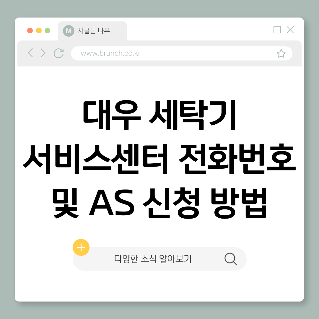 제목을-입력해주세요_-001 (5).png