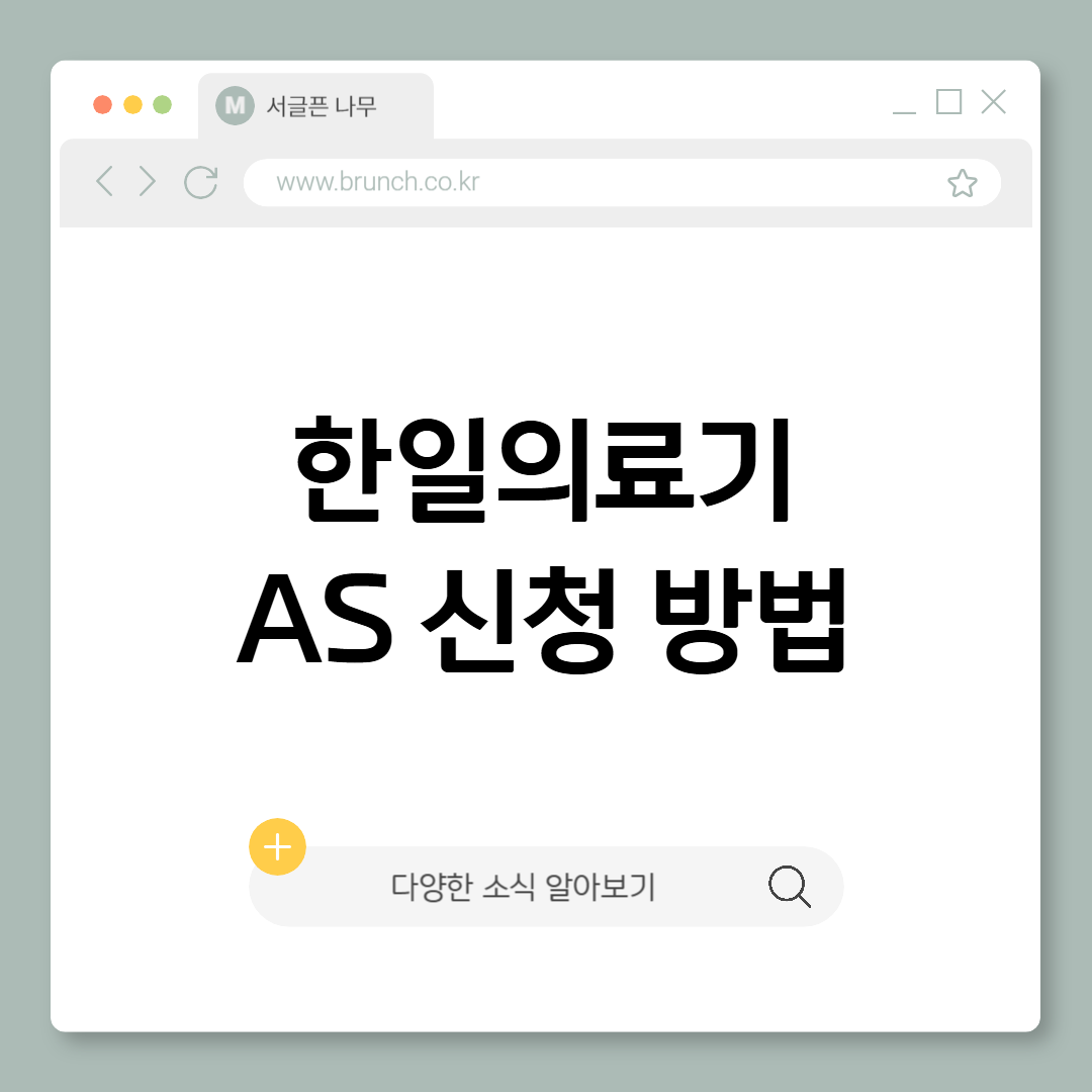 제목을 입력해주세요_-001 (4).png