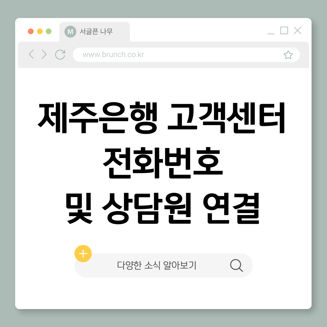 제목을-입력해주세요_-001 (19).png
