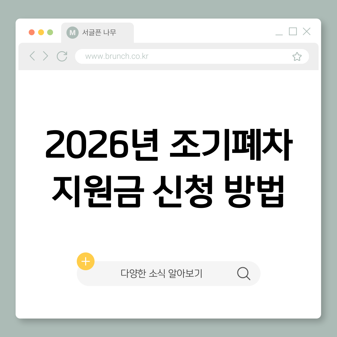 제목을-입력해주세요_-001 (27).png