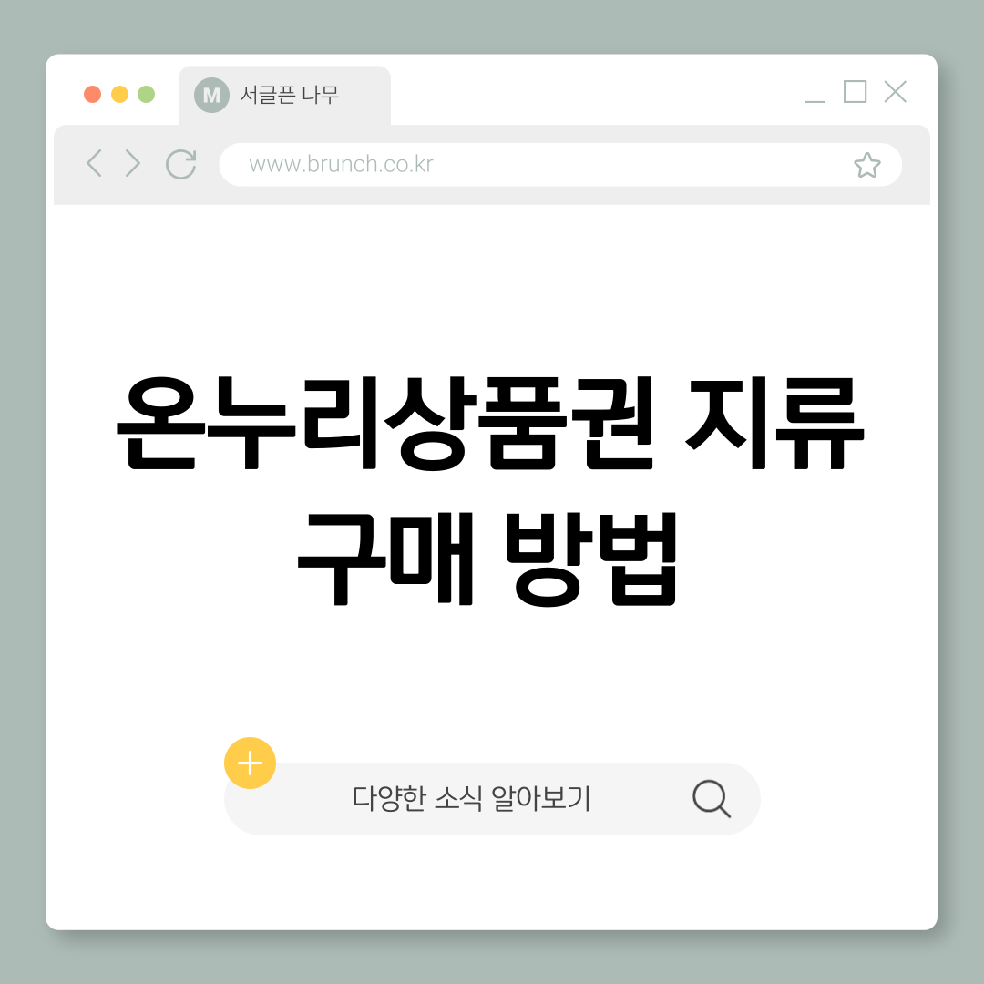 제목을-입력해주세요_-001 (2).png