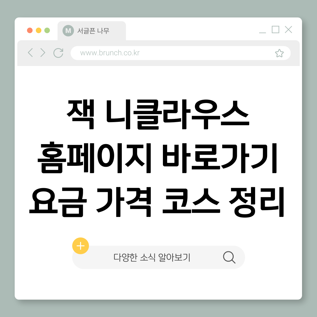 제목을-입력해주세요_-001 (17).png